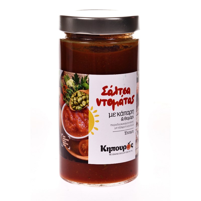 TERRA FOOD-094.jpg